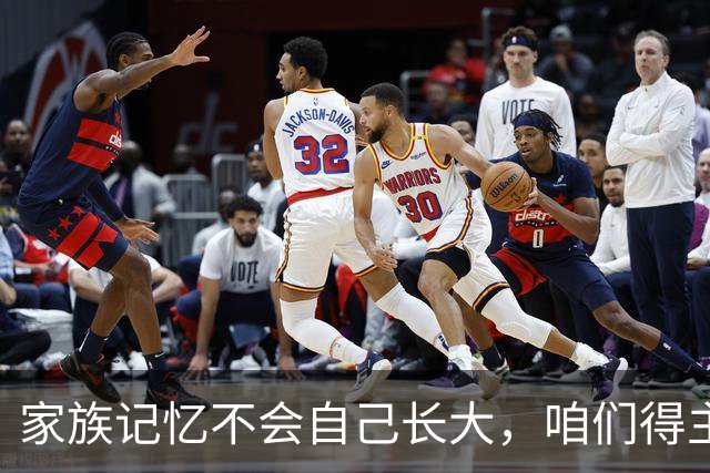 家族记忆不会自己长大，咱们得主动喂养！