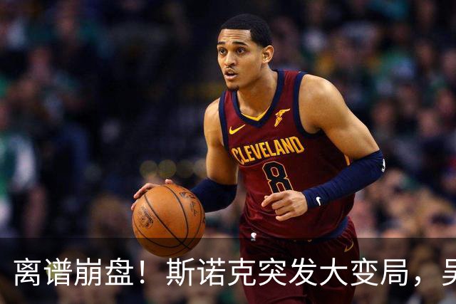离谱崩盘！斯诺克突发大变局，吴宜泽3 0完美开局遭反扑，全程低迷无单杆破百